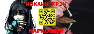 винт Кунгур