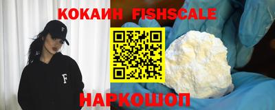 винт Кунгур