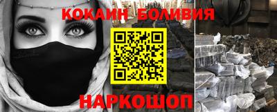 гидропоника Кулебаки