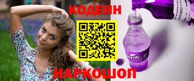 мефедрон мука Кумертау
