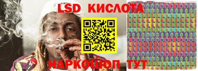 гидропоника Кулебаки