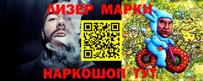 гидропоника Кулебаки