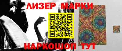 гидропоника Кулебаки
