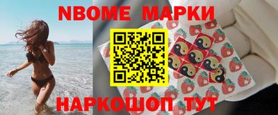 винт Кунгур