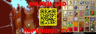 мефедрон мука Кумертау