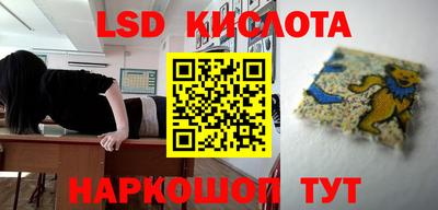 гидропоника Кулебаки