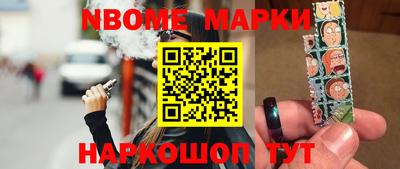 мефедрон мука Кумертау