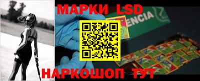 мефедрон мука Кумертау