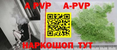гидропоника Кулебаки