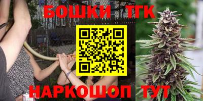 винт Кунгур