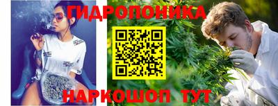 винт Кунгур