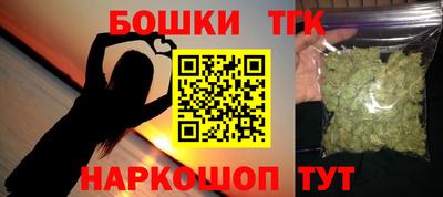 мефедрон мука Кумертау