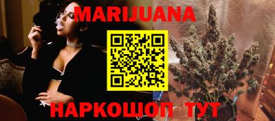 винт Кунгур