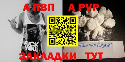 гидропоника Кулебаки