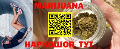 винт Кунгур