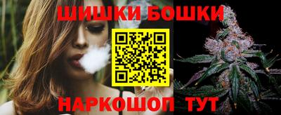 винт Кунгур