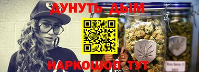 мефедрон мука Кумертау