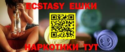 гидропоника Кулебаки