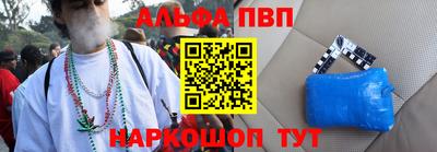 гидропоника Кулебаки