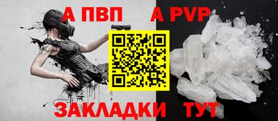 гидропоника Кулебаки