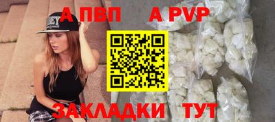 мефедрон мука Кумертау