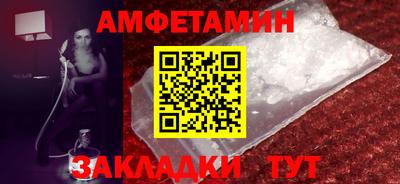 гидропоника Кулебаки