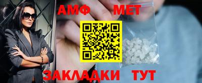 гидропоника Кулебаки