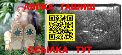 гидропоника Кулебаки