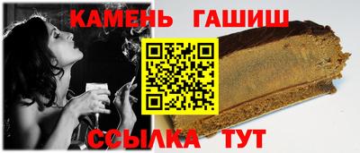 гидропоника Кулебаки