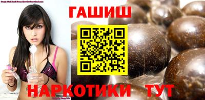 винт Кунгур