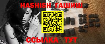 гидропоника Кулебаки