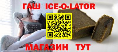 винт Кунгур