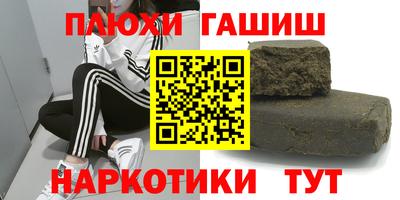 винт Кунгур