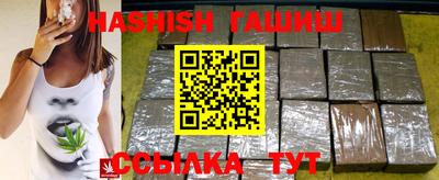 мефедрон мука Кумертау