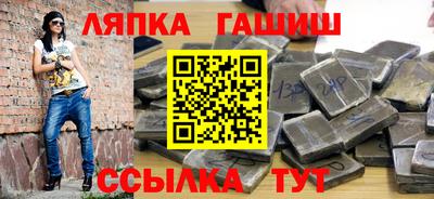 гидропоника Кулебаки