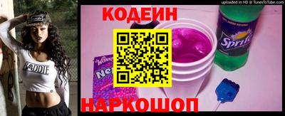 мефедрон мука Кумертау