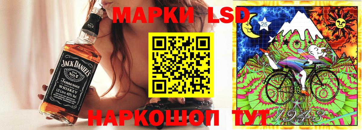 Марки NBOMe 1,5мг  Вход с VPN  Гусиноозёрск 